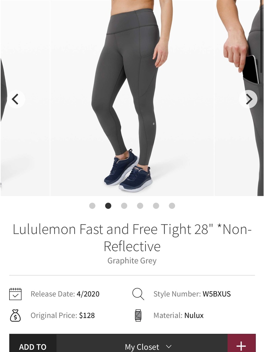 lululemon athletica grey High-Rise Athletic Leggings fast and free 28 inch - Picture 4 of 5